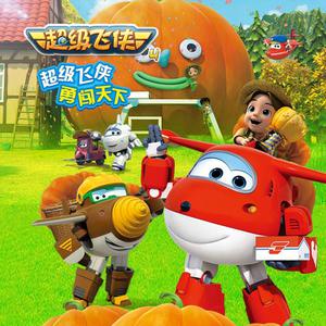 三级一级黄色电影
