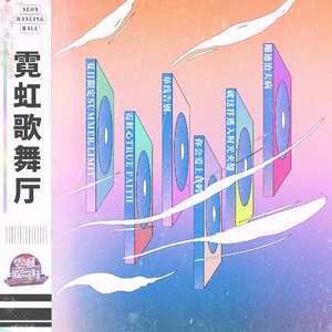 三级一级黄色电影
