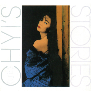 三级一级黄色电影
