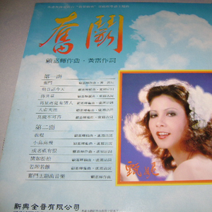 三级一级黄色电影
