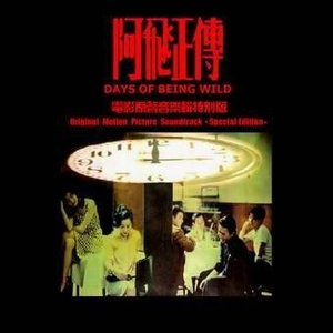 三级一级黄色电影
