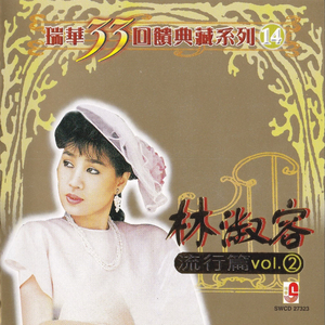 三级一级黄色电影
