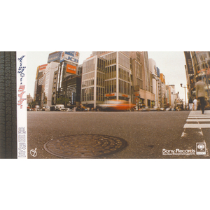 三级一级黄色电影
