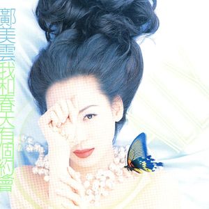 三级一级黄色电影
