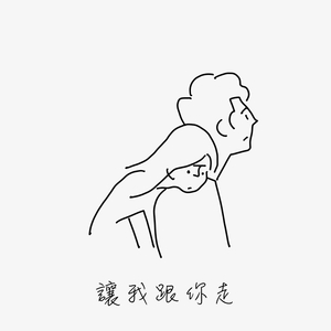 三级一级黄色电影
