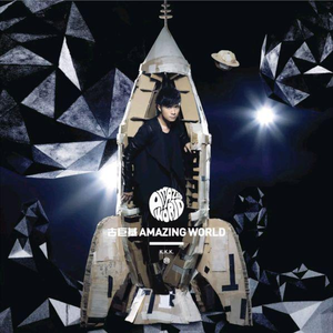 三级一级黄色电影
